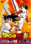  6+boys :d ball baseball_bat baseball_cap baseball_glove beerus black_eyes black_hair bread brothers champa_(dragon_ball) close-up closed_eyes copyright_name cover day dragon_ball dragon_ball_super dragonball_z dvd_cover face father_and_son food hat hit_(dragon_ball) long_sleeves looking_away looking_back male_focus multiple_boys noses_touching number official_art one_leg_raised open_mouth orange_background piccolo pointy_ears red_background scar serious shirt short_hair siblings simple_background sky smile smoke son_gohan son_gokuu son_goten spiky_hair turban uniform upper_body white_shirt wristband yamamuro_tadayoshi yamcha 