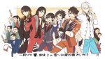  6+boys alternate_costume black_hair blue_eyes braid brown_hair crossed_arms earrings fingerless_gloves gloves hand_on_hip haori hijikata_toshizou horikawa_kunihiro idol izumi-no-kami_kanesada japanese_clothes jewelry long_hair male_focus multicolored_hair multiple_boys musical_touken_ranbu mutsu-no-kami_yoshiyuki nagasone_kotetsu nitaka_(fujikichi) ponytail shinsengumi side_braid tasuki tomoegata_naginata touken_ranbu white_hair yamato-no-kami_yasusada 