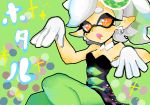  1girl bangs detached_collar drawr dress earrings eyebrows food food_on_head gloves green_legwear hotaru_(splatoon) jewelry mole mole_under_eye multicolored_hair object_on_head open_mouth pantyhose sleeveless solo splatoon splatoon_1 squid strapless strapless_dress sushi white_hair yellow_eyes 