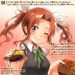  1girl black_vest brown_hair colored_pencil_(medium) commentary_request dated food gradient gradient_background green_ribbon holding holding_food kagerou_(kantai_collection) kantai_collection kirisawa_juuzou long_hair numbered one_eye_closed remodel_(kantai_collection) ribbon shirt short_sleeves smile solo traditional_media translation_request twintails twitter_username vest violet_eyes white_shirt 