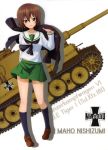  1girl absurdres arm_behind_back black_jacket blue_legwear brown_eyes brown_footwear brown_hair character_name eyebrows_visible_through_hair full_body girls_und_panzer ground_vehicle hair_between_eyes highres holding holding_jacket jacket kneehighs loafers looking_at_viewer military military_vehicle miniskirt motor_vehicle nishizumi_maho ooarai_school_uniform pleated_skirt school_uniform serafuku shirt shoes short_hair skirt smile solo standing tank tiger_i uniform white_background white_shirt 