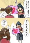  2girls absurdres black_hair brown_hair comic hakama heart heart_print highres houshou_(kantai_collection) japanese_clothes kantai_collection kimono multiple_girls nantoka_maru pillow ponytail print_pillow ryuujou_(kantai_collection) sweatdrop tasuki translation_request twintails yes-no_pillow 