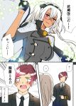  3koma :o admiral_(kantai_collection) breasts cape colored comic commentary_request dark_skin fingerless_gloves glasses gloves highres kantai_collection large_breasts masago_(rm-rf) musashi_(kantai_collection) red_eyes redhead semi-rimless_eyewear speech_bubble star translation_request under-rim_eyewear white_hair 
