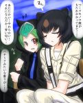  2girls alternate_costume animal_ears bear_ears casual closed_eyes highres japanese_black_bear_(kemono_friends) kemono_friends multiple_girls open_mouth panther_chameleon_(kemono_friends) pants shinkaisoku shirt short_hair sleeping translation_request zzz 