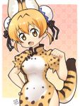  1girl :d adapted_costume animal_ears blonde_hair bun_cover china_dress chinese_clothes commentary_request cowboy_shot dated double_bun dress extra_ears eyebrows_visible_through_hair hair_between_eyes hakkatou hand_on_hip kemono_friends looking_at_viewer open_mouth paw_pose print_dress puffy_short_sleeves puffy_sleeves serval_(kemono_friends) serval_ears serval_print serval_tail short_hair short_sleeves side_slit smile solo tail yellow_eyes 