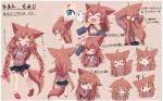  &gt;_&lt; 1girl :d :t ;o ? ^_^ ahoge animal_ears ankle_socks blue_eyes blush bow braid brown_hair closed_eyes fangs fox_ears fox_girl fox_tail hair_bow hair_ornament hairclip hands_on_own_cheeks hands_on_own_face head_tilt highres long_hair makuran multiple_views o_o one_eye_closed open_mouth original parted_lips pout profile red_footwear shoes short_eyebrows skirt smile sweater tail thick_eyebrows twin_braids very_long_hair 