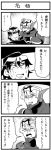  2boys 4koma armor barnaby_brooks_jr bkub blush clenched_teeth closed_eyes comic crying crying_with_eyes_open damaged emphasis_lines eyebrows_visible_through_hair facial_hair goatee greyscale hair_between_eyes holding_person kaburagi_t_kotetsu looking_down looking_up mask mask_removed microphone monochrome multiple_boys music musical_note open_mouth short_hair shouting simple_background singing speech_bubble sweatdrop talking tears teeth tiger_&amp;_bunny translation_request two-tone_background wild_tiger 