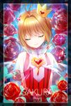  1girl antenna_hair arms_behind_back artist_name bangs brown_hair card_captor_sakura character_name closed_eyes crown eyebrows_visible_through_hair flower hair_between_eyes head_tilt heart hobak kinomoto_sakura mini_crown red_flower rose see-through short_hair_with_long_locks sidelocks smile solo swept_bangs upper_body 