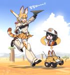  2girls :3 :d baobab black_eyes black_hair blue_sky clouds cloudy_sky collared_shirt commentary_request dated day hat headphones holding inset japari_bus kaban_(kemono_friends) kemono_friends kidou_keisatsu_patlabor korean_commentary mecha microphone multiple_girls necktie open_mouth outdoors paper_airplane roonhee running serval_(kemono_friends) shirt signature sky smile tree wing_collar 