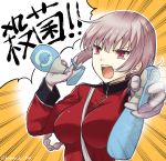  1girl breasts eyebrows_visible_through_hair fate/grand_order fate_(series) florence_nightingale_(fate/grand_order) gloves kotobuki_(momoko_factory) large_breasts long_sleeves open_mouth pink_eyes pink_hair short_hair solo speech_bubble translated twitter_username upper_body white_gloves yellow_background 