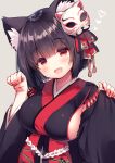  1girl :d animal_ears azur_lane bangs black_hair black_kimono blush breasts cat_ears cat_mask commentary_request eyebrows_visible_through_hair fang fingernails grey_background hair_between_eyes hands_up head_tilt heart highres japanese_clothes kimono large_breasts long_sleeves looking_at_viewer mask mask_on_head obi open_mouth paw_pose pinching_sleeves red_eyes sash short_hair sideboob simple_background sleeves_past_wrists smile usashiro_mani wide_sleeves yamashiro_(azur_lane) 