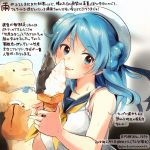  1girl animal blue_eyes blue_hair blue_sailor_collar colored_pencil_(medium) commentary_request dated double_bun food hamster hat holding holding_food ice_cream kantai_collection kirisawa_juuzou long_hair neckerchief non-human_admiral_(kantai_collection) numbered sailor_collar sailor_hat school_uniform serafuku smile tongue tongue_out traditional_media translation_request twitter_username urakaze_(kantai_collection) white_hat yellow_neckwear 