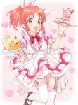  1girl abe_nana amezawa_koma animal_ears apron blush bow bowtie brown_eyes cake commentary cup dress drinking_glass eyebrows_visible_through_hair fake_animal_ears food frilled_sleeves frills garter_straps heart highres holding holding_tray idolmaster idolmaster_cinderella_girls layered_dress maid maid_apron mary_janes open_mouth orange_hair pancake parfait plate ponytail puffy_short_sleeves puffy_sleeves rabbit_ears red_neckwear shoes short_sleeves smile solo sweatdrop syrup thigh-highs tray white_legwear wrist_cuffs 