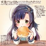 1girl blue_neckwear bread colored_pencil_(medium) commentary_request dated eating food green_eyes hat holding holding_food juliet_sleeves kantai_collection kirisawa_juuzou long_hair long_sleeves matsuwa_(kantai_collection) necktie numbered puffy_sleeves purple_hair sailor_hat school_uniform serafuku smile solo traditional_media translation_request twitter_username white_hat 