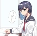  1girl black_hair black_sailor_collar blouse blue_eyes blush from_side highres long_sleeves looking_at_viewer looking_to_the_side loose_clothes necktie original red_neckwear sailor_collar school_uniform serafuku solo suzuharu_toufu table translation_request white_blouse 
