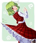  1girl aka_tawashi arched_back black_legwear commentary_request cowboy_shot directional_arrow eyebrows_visible_through_hair from_behind green_background green_hair hand_up highres hook kazami_yuuka long_sleeves looking_at_viewer looking_back open_mouth outline pantyhose petticoat plaid plaid_skirt plaid_vest red_eyes red_skirt red_vest shirt short_hair simple_background skirt solo standing touhou v-shaped_eyebrows vest white_border white_outline white_shirt 