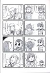  1boy 3girls 4koma :d bangs bkub blunt_bangs braid chair changing_hairstyle character_request comic corded_phone eyebrows_visible_through_hair eyewear_removed glasses greyscale hairband highres holding holding_phone idolmaster long_hair mirror monochrome multiple_4koma multiple_girls necktie opaque_glasses open_mouth pen phone pose reflection scan scan_artifacts shirt short_hair sidelocks simple_background sink sitting smile sparkle speech_bubble speed_lines talking talking_on_phone twin_braids two-tone_background writing 