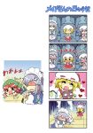  4girls 4koma anger_vein apron bat_wings between_fingers blonde_hair braid closed_eyes colonel_aki comic commentary_request crying doll doll_hug eating flandre_scarlet food hair_ribbon hat hat_ribbon heart holding holding_knife hong_meiling izayoi_sakuya knife lavender_hair maid maid_apron maid_headdress mob_cap movie_theater multiple_girls on_floor open_mouth orz popcorn redhead remilia_scarlet ribbon shaded_face short_sleeves silver_hair star stuffed_animal stuffed_toy sweatdrop tantrum touhou translation_request v_arms waving_arms wings 