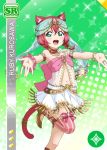  blush character_name dress green_eyes headdress kurosawa_ruby love_live!_school_idol_festival love_live!_sunshine!! pink_hair short_hair smile 