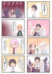  !? +++ /\/\/\ 2boys 3girls 4koma :d :o ? ^_^ abigail_williams_(fate/grand_order) absurdres anastasia_(fate/grand_order) bandage bandaged_arm bangs black_bow black_dress black_hair black_pants blue_cloak blue_eyes blush bow cape chaldea_uniform cloak closed_eyes closed_mouth collared_dress comic commentary_request dress eyebrows_visible_through_hair faceless faceless_female faceless_male fate/grand_order fate_(series) fingerless_gloves forehead fujimaru_ritsuka_(male) glasses gloves green_cape green_eyes green_gloves green_shirt hair_bow hair_over_one_eye highres hood hood_down hoodie jacket light_brown_hair long_hair long_sleeves mash_kyrielight multiple_4koma multiple_boys multiple_girls necktie no_hat no_headwear open_clothes open_hoodie open_mouth orange_bow pants parted_bangs polka_dot polka_dot_bow purple_hair red_neckwear robin_hood_(fate) royal_robe shadow shared_speech_bubble shirt silver_hair single_glove sleeves_past_fingers sleeves_past_wrists smile sparkle speech_bubble su_guryu suction_cups tentacle translation_request uniform very_long_hair violet_eyes white_dress white_hoodie white_jacket 