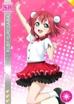  blush character_name dress green_eyes kurosawa_ruby love_live!_school_idol_festival love_live!_sunshine!! pink_hair short_hair skirt smile 