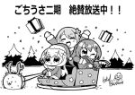  3girls :&gt; :d angora_rabbit antlers artist_name bangs bkub bkub_(style) blush character_request clenched_teeth closed_eyes duckman eyebrows_visible_through_hair flower gift gloves gochuumon_wa_usagi_desu_ka? greyscale gun hair_flower hair_ornament hairclip hat holding holding_gun holding_weapon hoto_cocoa long_hair monochrome multiple_girls one_eye_closed open_mouth rabbit reindeer_antlers santa_costume santa_hat short_hair signature simple_background sleigh smile snow snowflakes snowing struggling sweatdrop swept_bangs tedeza_rize teeth tippy_(gochiusa) tossing translation_request tree twintails weapon white_background 
