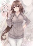  1girl blush breasts brown_eyes brown_hair commentary_request eyebrows_visible_through_hair flower hair_flower hair_ornament kantai_collection large_breasts long_hair long_sleeves looking_at_viewer ponytail ribbed_sweater shohei_(piranha5hk) smile solo sweater yamato_(kantai_collection) 