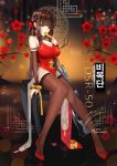  1girl arm_at_side arm_support bangs bare_shoulders blunt_bangs breasts brown_hair brown_legwear chair character_name china_dress chinese_clothes cleavage cleavage_cutout closed_fan closed_mouth dated detached_sleeves dress dsr-50_(girls_frontline) dsr-50_(weapon) fan flower folding_fan garter_belt garter_straps girls_frontline gun hair_flower hair_ornament highres holding holding_fan lace lace-trimmed_thighhighs large_breasts long_hair looking_at_viewer pelvic_curtain pumps red_dress red_eyes red_footwear ribbon rifle side_slit sidelocks signature sitting sleeveless sleeveless_dress smile solo teratsuki thigh-highs thighs twintails very_long_hair weapon wrist_ribbon 