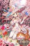  1girl :d age_of_ishtaria blue_eyes blurry blurry_background boots braid breasts cherry_blossoms cleavage day depth_of_field dog dress floral_print flower gambe hand_up hat hat_flower hat_ribbon juliet_sleeves kneeling logo long_dress long_hair long_sleeves medium_breasts official_art open_mouth outdoors puffy_sleeves red_flower red_rose ribbon rose sleeves_past_wrists smile thigh-highs thigh_boots tree watermark white_footwear 