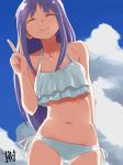  1girl ^_^ arm_behind_back bangs bare_shoulders bikini blue_sky breasts closed_eyes closed_mouth clouds collarbone cowboy_shot day eyelashes fingernails highres leaning leaning_to_the_side legs_apart long_hair medium_breasts navel original outdoors palms parted_bangs purple_hair side-tie_bikini sky smile solo sou_(pale_1080) standing stomach straight_hair swimsuit v very_long_hair white_bikini 