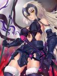  1girl armor armored_dress bare_shoulders boots breasts chains chitu_hefeng_zhong collar crotch_plate eyebrows_visible_through_hair fate/grand_order fate_(series) flag from_below fur_trim gauntlets headpiece highres holding holding_sword holding_weapon jeanne_d&#039;arc_(alter)_(fate) jeanne_d&#039;arc_(fate)_(all) large_breasts looking_down navel_cutout silver_hair sword thigh-highs thigh_boots thighs weapon yellow_eyes 