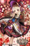  1girl :d age_of_ishtaria ahoge black_dress blonde_hair blue_flower blue_rose blurry blurry_background blush bonnet depth_of_field dress drill_hair eyebrows_visible_through_hair flower frilled_dress frills gambe glint holding holding_knife juliet_sleeves knife logo long_sleeves looking_at_viewer official_art open_mouth puffy_sleeves red_eyes rose round_teeth smile solo teeth watermark wide_sleeves 