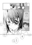  1boy 1girl ^_^ admiral_(kantai_collection) blush closed_eyes closed_mouth collarbone comic eyepatch facing_viewer greyscale hat kantai_collection kotobuki_(momoko_factory) looking_away monochrome short_hair slippers smile speech_bubble tenryuu_(kantai_collection) thigh-highs translated 