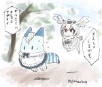  1girl alternate_costume bird_tail black_hair camera chasing commentary enmaided flying gloves head_wings kemono_friends lucky_beast_(kemono_friends) maid maid_headdress multicolored_hair northern_white-faced_owl_(kemono_friends) panzuban translation_request two-tone_hair white_gloves 