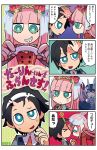  4koma aqua_eyes artist_name black_hair blue_eyes blush bright_pupils child coat comic copyright_name darling_in_the_franxx flashback hairband head_wreath highres hiro_(darling_in_the_franxx) horns icicle long_hair mato_(mozu_hayanie) pink_hair red_skin sharp_teeth smile teeth translation_request uniform younger zero_two_(darling_in_the_franxx) 