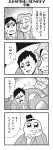  1girl 2boys 4koma bkub blank_eyes chakapi closed_eyes comic emphasis_lines facial_hair formal goatee greyscale grin hair_ornament hair_scrunchie hand_on_own_cheek highres hitting honey_come_chatka!! looking_away monochrome multiple_boys necktie scrunchie shaded_face short_hair simple_background smile smug speech_bubble suit sweatdrop talking topknot translation_request two-tone_background 