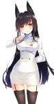  1girl animal_ears arikawa_satoru atago_(azur_lane) azur_lane bangs black_hair blush bow breasts closed_mouth commentary_request cowboy_shot eyebrows_visible_through_hair garter_straps gloves hair_between_eyes hand_on_own_cheek highres large_breasts long_hair long_sleeves looking_at_viewer medal military military_uniform mole mole_under_eye pencil_skirt ribbon simple_background skirt solo uniform white_bow white_gloves white_ribbon white_skirt yellow_eyes 