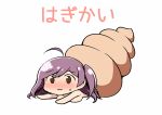  1girl 3: ahoge blush breasts brown_eyes eyebrows_visible_through_hair hagikaze_(kantai_collection) kamelie kantai_collection long_hair medium_breasts nude one_eye_closed purple_hair shell simple_background solo sweatdrop translation_request white_background 