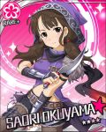  assassin blush brown_eyes brown_hair character_name hoodie idolmaster idolmaster_cinderella_girls katana long_hair okuyama_saori stars warrior 