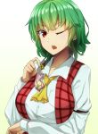  1girl arm_strap ascot commentary_request green_hair highres kazami_yuuka long_sleeves looking_at_viewer one_eye_closed open_mouth plaid plaid_vest red_eyes shirt solo tonbo_(11023) touhou upper_body vest white_shirt wing_collar yellow_neckwear 