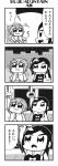  2girls 4koma :3 arm_up bag bangs bkub city comic dress eyebrows_visible_through_hair fang greyscale ground_vehicle highres holding honey_come_chatka!! hood hoodie long_hair massage_chair monochrome multiple_girls sachi_(bkub) short_hair shoulder_bag side_ponytail sidelocks simple_background skirt speech_bubble swept_bangs talking tayo train translation_request trembling two-tone_background two_side_up 