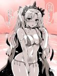  1girl beach bikini blonde_hair blush breasts cape commentary_request ereshkigal_(fate/grand_order) fate/grand_order fate_(series) hair_ribbon kojima_saya looking_at_viewer open_mouth ribbon shiny shiny_skin solo swimsuit tiara tohsaka_rin translation_request twintails 