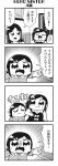  3girls 4koma :d bangs bkub cabinet closed_eyes comic dress fang greyscale highres honey_come_chatka!! long_hair monochrome mother_and_daughter multiple_girls open_mouth pointing sachi_(bkub) shaded_face shouting siblings side_ponytail sidelocks simple_background sisters smelling smile speech_bubble sweatdrop swept_bangs talking translation_request white white_background window 