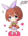  1girl absurdres bangs belt belt_buckle big_head blue_eyes blush brown_hair buckle chibi choker clenched_hands closed_mouth commentary_request eyebrows_visible_through_hair flying_sweatdrops frilled_skirt frills gloves hair_between_eyes hair_ribbon hairband hands_up heart heart_buckle highres kneehighs kuribayashi_kurumi layered_skirt looking_at_viewer nyano21 pink_shirt princess_connect! purple_belt purple_hairband purple_ribbon red_choker ribbon shirt short_hair short_sleeves signature simple_background skirt solo standing white_background white_gloves white_legwear white_skirt 