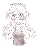 1girl :d bare_shoulders blush clenched_hands eyebrows_visible_through_hair glasses greyscale hands_up happy highres long_hair looking_at_viewer low_twintails made_in_abyss miya_(miyabio) monochrome open_mouth riko_(made_in_abyss) semi-rimless_eyewear shirt simple_background sleeveless sleeveless_shirt smile solo sparkling_eyes twintails under-rim_eyewear upper_body white_background wide-eyed 