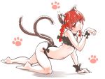  1girl all_fours animal_ears asutora black_bow bow braid cat_ears cat_lingerie claw_pose commentary_request from_side hair_bow hand_up kaenbyou_rin looking_at_viewer looking_to_the_side meme_attire nekomata parted_lips paw_print red_eyes redhead simple_background solo tail touhou twin_braids white_background wrist_cuffs 