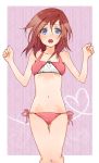  1girl bad_id bad_pixiv_id blue_eyes breasts kairi_(kingdom_hearts) kingdom_hearts kingdom_hearts_ii m3_(mmm003) medium_hair redhead solo swimsuit 