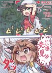  2koma 3girls animal_ears antlers arm_on_head arm_up axis_deer_(kemono_friends) backpack bag black_eyes black_hair blonde_hair blue_shirt blush bow bowtie braid brown_eyes brown_hair closed_eyes collared_shirt comic dark_skin day deer_ears dripping drooling elbow_gloves extra_ears eyebrows_visible_through_hair gloves hair_between_eyes hand_on_own_cheek hands_up helmet high-waist_skirt highres hot kaban_(kemono_friends) kemono_friends long_hair multicolored_hair multiple_girls necktie one_eye_closed open_mouth outdoors pith_helmet print_gloves print_neckwear print_skirt red_shirt sekiguchi_miiru serval_(kemono_friends) serval_ears serval_print shaded_face shirt short_hair short_sleeves shorts skirt sleeveless sleeveless_shirt sparkle_background speed_lines sweat sweating sweating_profusely t-shirt translation_request user_interface v-shaped_eyebrows white_neckwear wing_collar wiping_sweat 