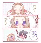  brown_hair chibi code_geass comic hand_holding heart holding_hands lelouch_lamperouge long_hair lowres nunnally_lamperouge open_mouth purple_eyes surprise surprised translated violet_eyes 