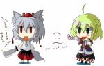  amura_(artist) animal_ears bad_id chibi hat inubashiri_momiji mizuhashi_parsee sword tail tokin_hat touhou translated translation_request weapon wolf_ears wolf_tail 